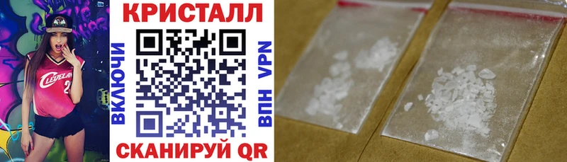 АМФ VHQ  Могоча 