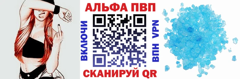 A PVP СК КРИС Могоча