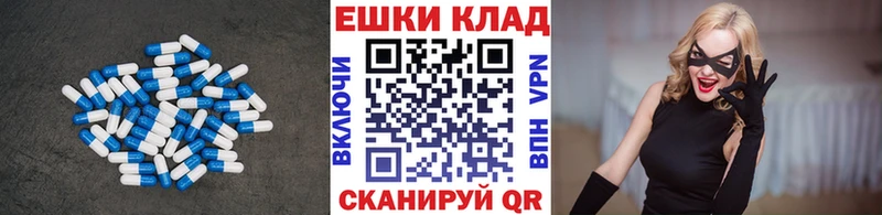 купить сайты Могоча ЭКСТАЗИ VHQ
