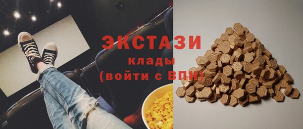 дистиллят марихуана Аркадак