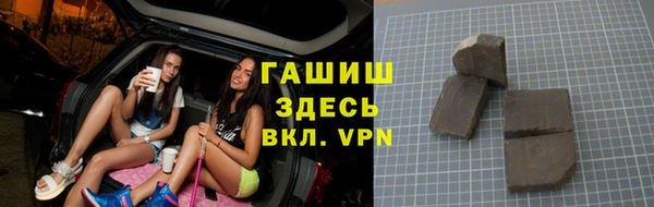 Альфа ПВП Покровск