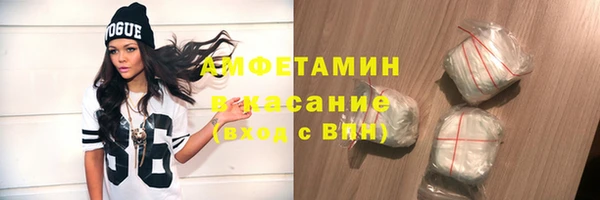 мет Арсеньев