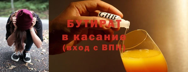 jwh Алексин