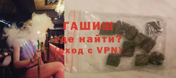 дистиллят марихуана Аркадак