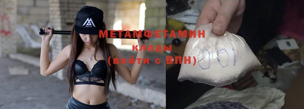 мет Арсеньев