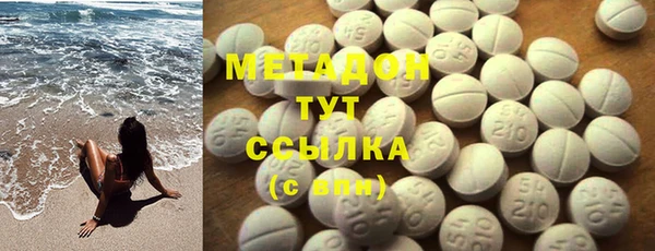 мет Арсеньев