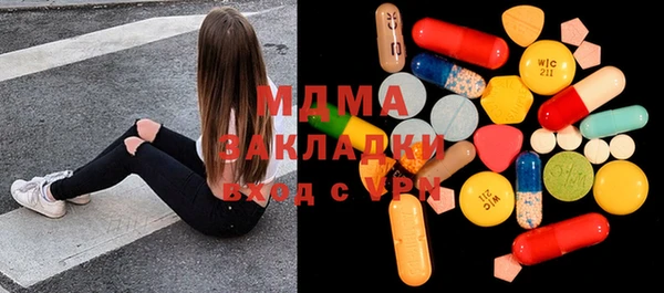 прущая мука Алексеевка