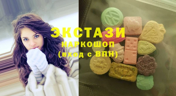дистиллят марихуана Аркадак
