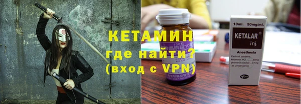 мет Арсеньев
