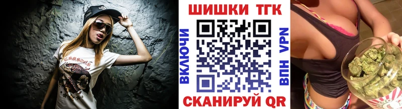 Марихуана LSD WEED Могоча