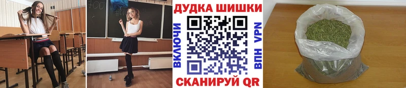 хочу   Могоча  hydra ссылки  Марихуана Ganja 